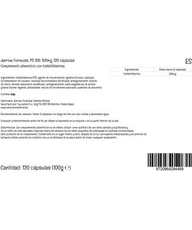Jarrow Formulas PS100 (Phosphatidylserine) Soybean 100mg 120 Laboratory Tested Gluten Free Non-GMO Capsules - Buy Online on GoSupps.com