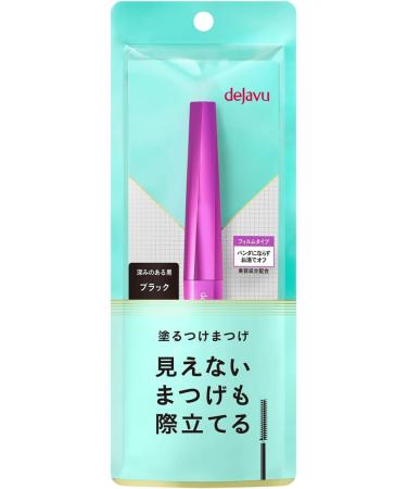 Dejavu Rush Up K Mascara - Black (Green Tea Set) - Buy Online on GoSupps.com