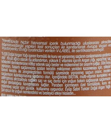 Ey p Sabri Tuncer Natural argan oilvegan shampoo 600 ml - Buy Online on GoSupps.com