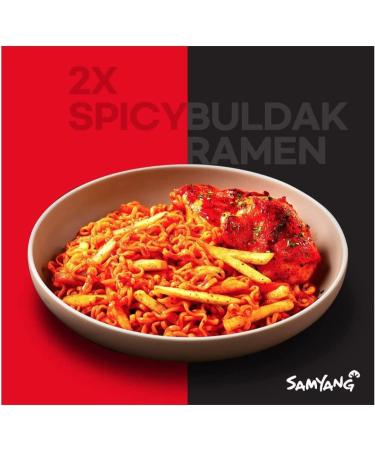 CNMART Samyang 2xSpicy Hot Chicken Flavour Ramen 70g -12 Cups HALAL  - Buy Online on GoSupps.com