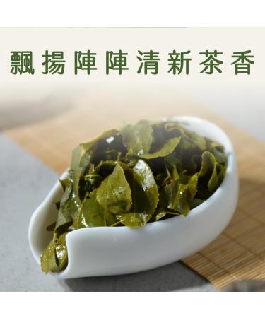 Taiwan unique tea Sijichun Songboling 150g*4 - Buy Online on GoSupps.com