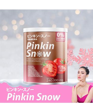 Nourish Moisture Plant-Based Skin Nourishment Blend - Chompoo Gon Bai 240g (3 Cans) | Beautygoodshop | Free Beauty Gifts - Buy Online on GoSupps.com