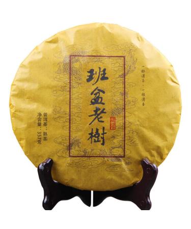 Th Pu er Menghai Seven Sous-g teau PuerTh Yunnan Usine Directe 357g