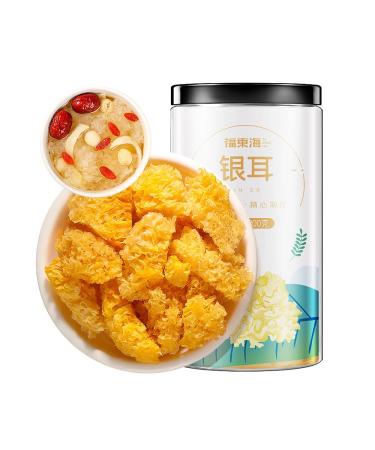 cn herb Selected Silver Fungus Block 200g/can Diced Silver Fungus Block