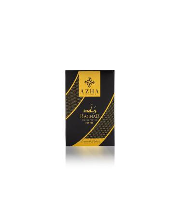 Raghad - Citrus Red Fruits notes | Emerald Nebula Collection | 100ml | Eau De Parfum for Her - Buy Online on GoSupps.com