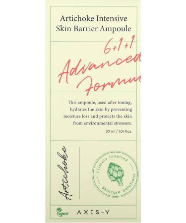AXISY Artichoke Intensieve Skin Barrier Ampoule 30 ml - Buy Online on GoSupps.com
