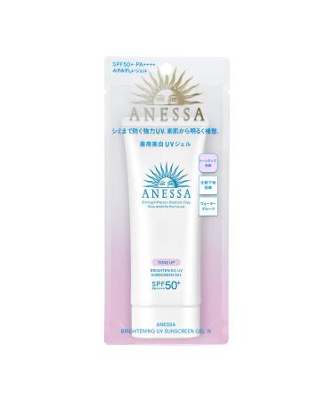 Anessa Tone Up Brightening UV Sunscreen Gel SPF50+ PA++++ - 90g | Best International Shipping & UV Protection - Buy Online on GoSupps.com
