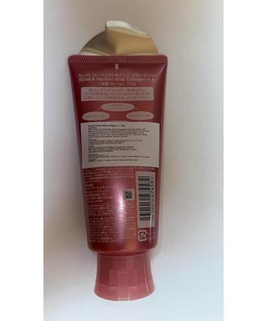 Buy 2 in a Batch - Senka Perfect Whip Collagen 120g Facial Cleanser | International Shipping Available - Buy Online on GoSupps.com