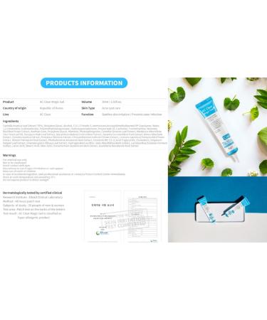 Buy The Plant Base AC Clear Magic Gel 30ml | CICA Trouble Gel with 78% Centella Asiatica | Korean Skincare for Spot Treatment | International Shipping - Buy Online on GoSupps.com