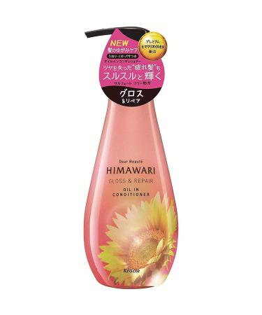 Dear Beaute HIMAWARI Kracie Oil In Hair Conditioner 500g - Gross & Repair (Green Tea Set)