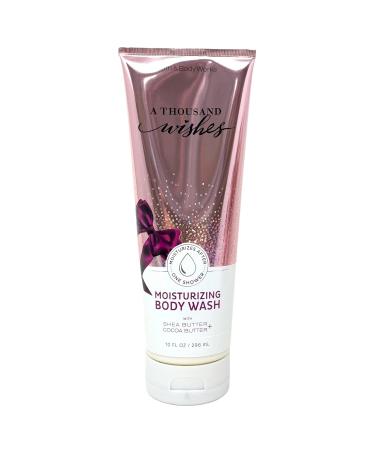 A THOUSAND WISHES 5 Piece Deluxe Gift Set - Includes Fine Fragrance Mist Ultimate Hydration Body Cream Moisturizing Body Wash Body Lotion and Shower Gel - Full Size - Buy Online on GoSupps.com