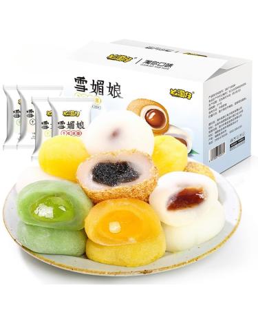 Ready-to-eat Glutinous rice cakes instant red bean rice dumpling mixed flavor pastry 400g/box mango flavor Dim sum sesame balls candy package breakfast bread leisure snacks dessert (1 box)