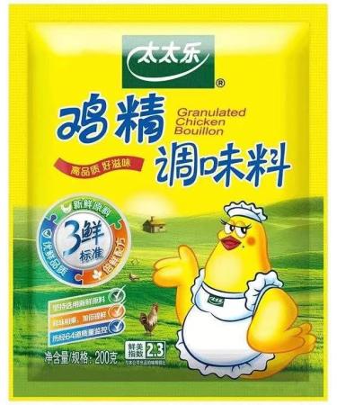 Totole Granulated Chicken Bouillon 400g (2x 200g) - Soup and Stew Seasoning Enhances Flavours Savoury Dishes Cooking Casseroles Gravy Quick Dissolve Rich Aroma | Included Jaspem Meal Planner - Buy Online on GoSupps.com