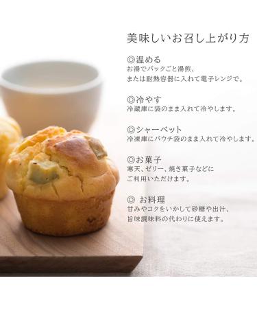 Fukumitsuya brasserie charg e riz pur Koji Amazake 150gX20 sacs - Buy Online on GoSupps.com