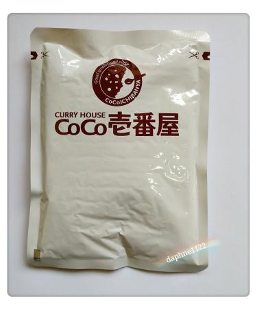 CoCo Ichibanya Curry House Vegetable Curry - Pack of 4 | Authentic Japanese Curry - Buy Online on GoSupps.com