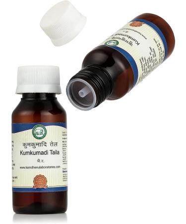 Kumkumadi Taila Huile 50 ml - Buy Online on GoSupps.com