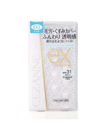 Cezanne UV Foundation EX Premium-EX3 Ochre 10g