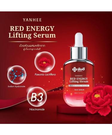 Buy Yanhee Red Energy Lifting Serum 1.01 fl. oz. (30ml) - Best Price & International Shipping - Buy Online on GoSupps.com