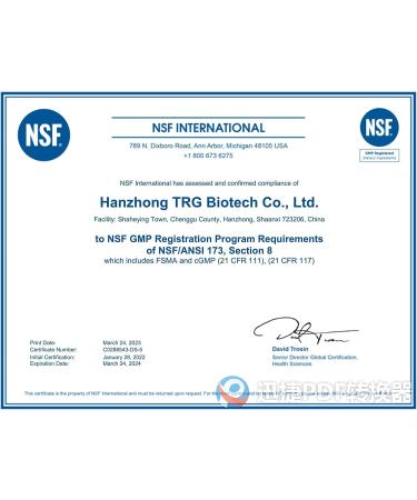 Akersunder Herbs Pure RAW Freeze Dried Larva PowderLyophi Queen Bee Placenta Embryo 500 Grams IMMATURE - Buy Online on GoSupps.com