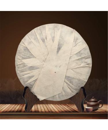 Th Puer m r Yunnan Th noir Tong Qing Hao 357g G teau au th Pu-erh Th chinois - Buy Online on GoSupps.com
