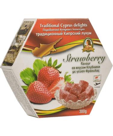 Traditional Cyprus/Greek Loukoumi Delight Sweets 300g- Select from Mixed Flavour (Strawberry) - Buy Online on GoSupps.com