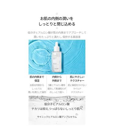 SCINIC Hyaluronic Acid Ampoule Serum 50ml - Hydrating Facial Serum for All Skin Types - Shop Now - Buy Online on GoSupps.com