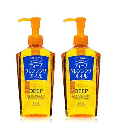 Bundle Set- Kose Deep Makeup Remover Cleansing Oil 2 Bottle set