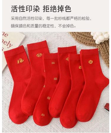 Chinese New Year Zodiac Red Socks - 2 Pairs (Men's and Women's) | Embroidered Cotton Spring Festival Socks | Size 34-44 - Buy Online on GoSupps.com