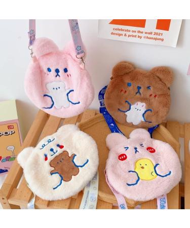 MAIES Cute Cartoon Hot Water Bottles - Plush Towel Warm Water Bag with Lanyard | International Shipping - Buy Online on GoSupps.com