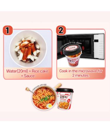  rumarkt Yopokki Instant Sweet & Strong Topokki Rice Cookies (1 x 120g Box) - Buy Online on GoSupps.com