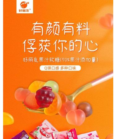 7 flavors Peeling fruit juice fudge 75g/bag white peach strawberry grape Litchi sugar soft candy Toffee 50% Juice Content gummy candy sweets Chewy gumdrop desserts (White Peach Flavor 1bag) White Peach Flavor 1bag - Buy Online on GoSupps.com