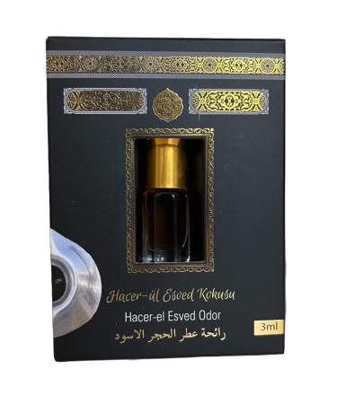 Islamic Attar Perfume Oil Concentrated Ramadan Gift Alcohol Free Oud Eid Gift Islamic gift for him Mecca Makkah Black Stone (Makkah Black Stone Oud) - Buy Online on GoSupps.com