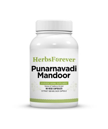 Herbsforever Punarnavadi Guggulu Veg 800 mg | 90 Veg Capsules