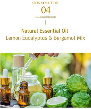 BBH Red Propolis Amazon Facial Oil Essence - Nourishing Facial Serum for Radiant Skin | International Shipping Available - Buy Online on GoSupps.com