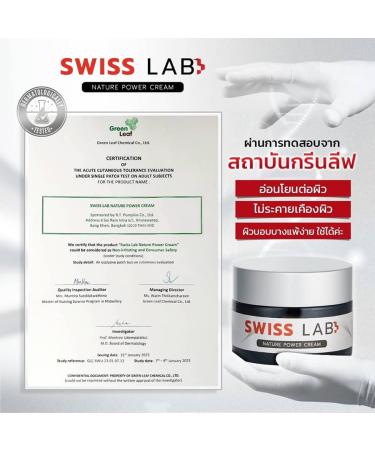 Swiss Lab Nature 3 Cream + 2 Serum Big Set | Ultimate 5 Pcs Skincare by Beautygoodshop | Free Beauty Gifts Included - Buy Online on GoSupps.com