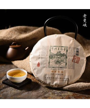 HQZM 4 Star Grade 357g Yunnan Laoman e Ancient Tree Puerh Raw Tea Cake Unique in Style - Buy Online on GoSupps.com