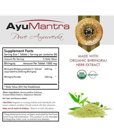 AyuMantra Organic Bhringraj Tablets (Eclipta alba) - 90 Tablets 1000 mg - Buy Online on GoSupps.com