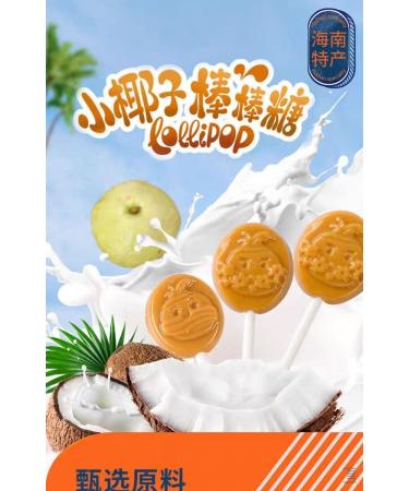 Hainan specialty coconut candy ready to eat coconut lollipop 56g/bag fruit candy instant delicious desserts candy gift packs casual snacks Chinese food side dishes (3 bags) - Buy Online on GoSupps.com