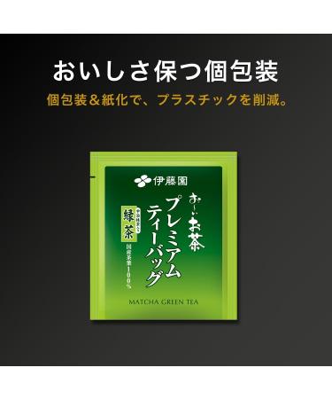  ITO EN Itoen 4901085122358 tea bag Green tea - Buy Online on GoSupps.com