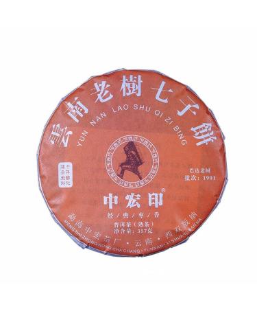 HELLOYOUNG 357g G teau de th Pu-erh m r grandes feuilles biologiques chinois nourriture verte Avec un go t intense suivi d'un arri re-go t sucr de longue dur e