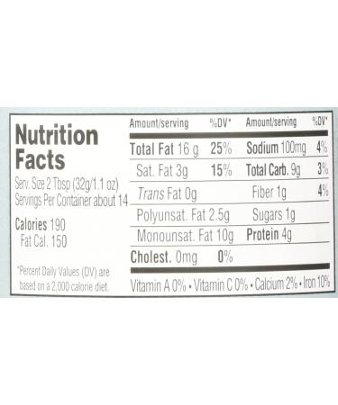Trader Joe's Creamy Salted Cashew Butter - Smooth and Delicious Spread - Buy Online on GoSupps.com