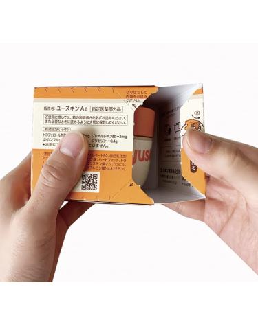 YU-SKIN-A 120g: Japan's Secret for Dry Skin Relief - Deep Hydrating Moisturizing Cream for Face, Hand, and Body - Original Set - Buy Online on GoSupps.com