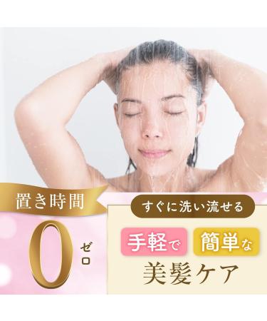 LUCIDO-L Oil Treatment #EX Hair Mask | Floral Fragrance 220g - Buy Now for International Shipping! - Buy Online on GoSupps.com