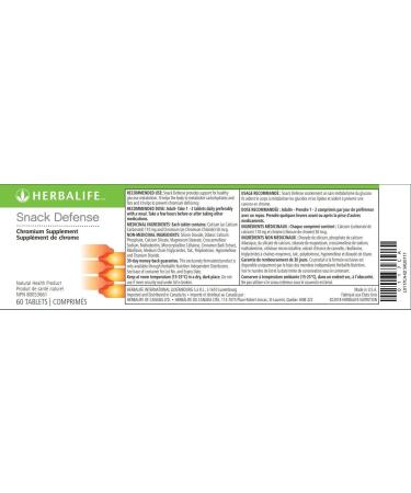 Snack Defense - Buy Online on GoSupps.com