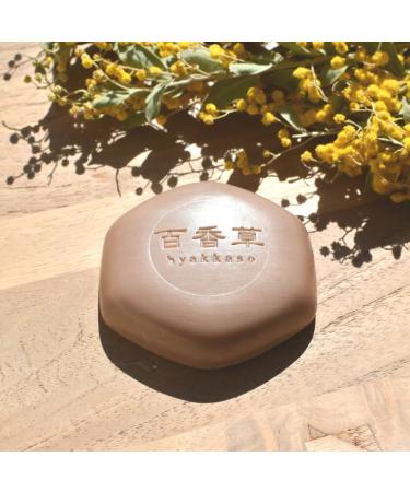 Hyakkaso Herbs & Minerals Facial Soap - Acne Care for Sensitive Dry & Normal Skin | Japanese Skincare | 80g | International Shipping - Buy Online on GoSupps.com