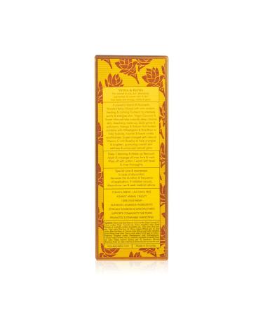 SPA CEYLON True Turmeric Vitamin C Glow Facial Balm - Deep Cleansing for Normal to Dry Skin | Ayurvedic Remedy for Blemished Pigmented & Uneven Skin - International Shipping - Buy Online on GoSupps.com