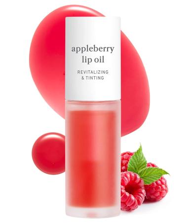 Nooni Korean Lip Oil Bundle - Appleplum, Appleberry, Applecoco 0.12 Fl Oz | Set of 3 Lip Oils - Buy Online on GoSupps.com
