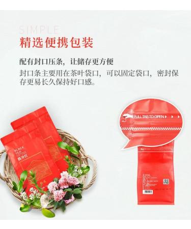 168g Yunnan TENG CHONG Th noir Jibian Haute montagne Tengchong Dianhong Th Rouge - Buy Online on GoSupps.com