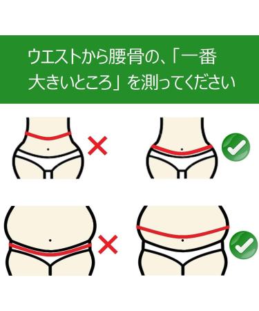 AIRLIFT Lumbar Support Belt | Adjustable Back Brace for Instant Lower Back Pain Relief | Pain Relief for Men & Women (S - Buy Online on GoSupps.com