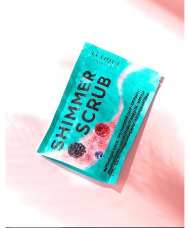 LETIQUE Cosmetics Body Scrub Shimmer 250 g - Buy Online on GoSupps.com